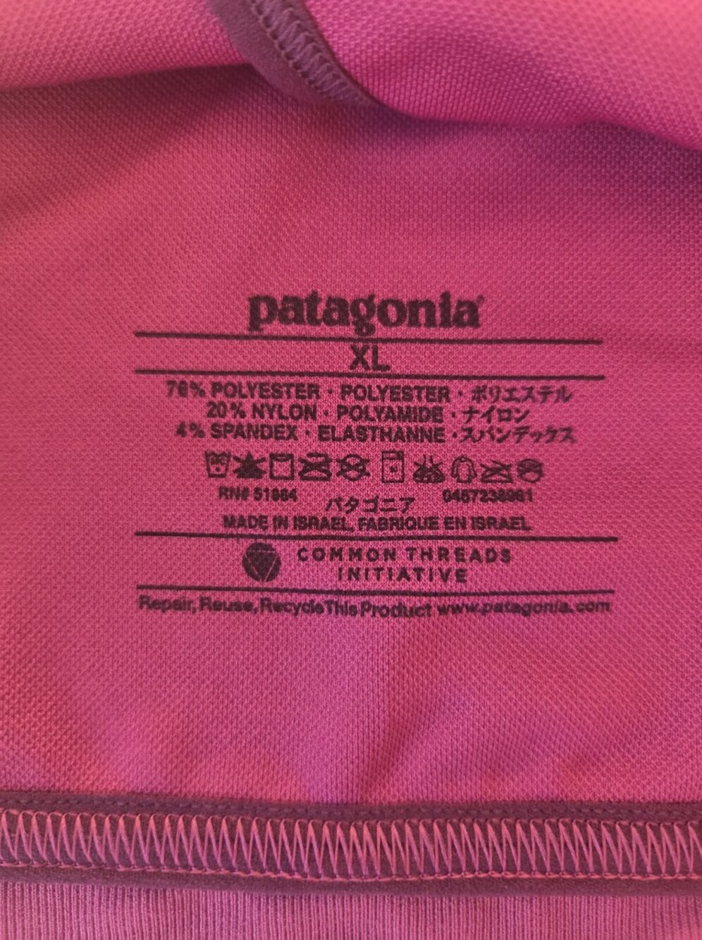 Patagonia Women’s Pink With Burgundy Trim Racerback Crossover Sports Bra. Sz XL - Picture 2 of 6